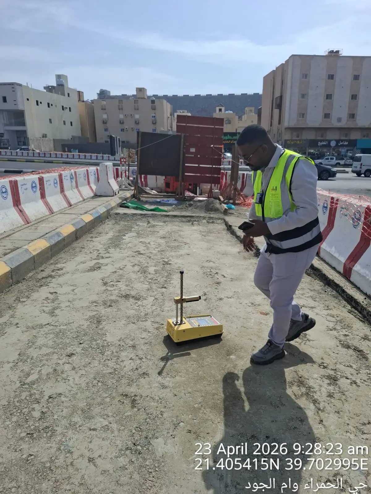 Underground High-Voltage Cable Extension - Makkah — 2
