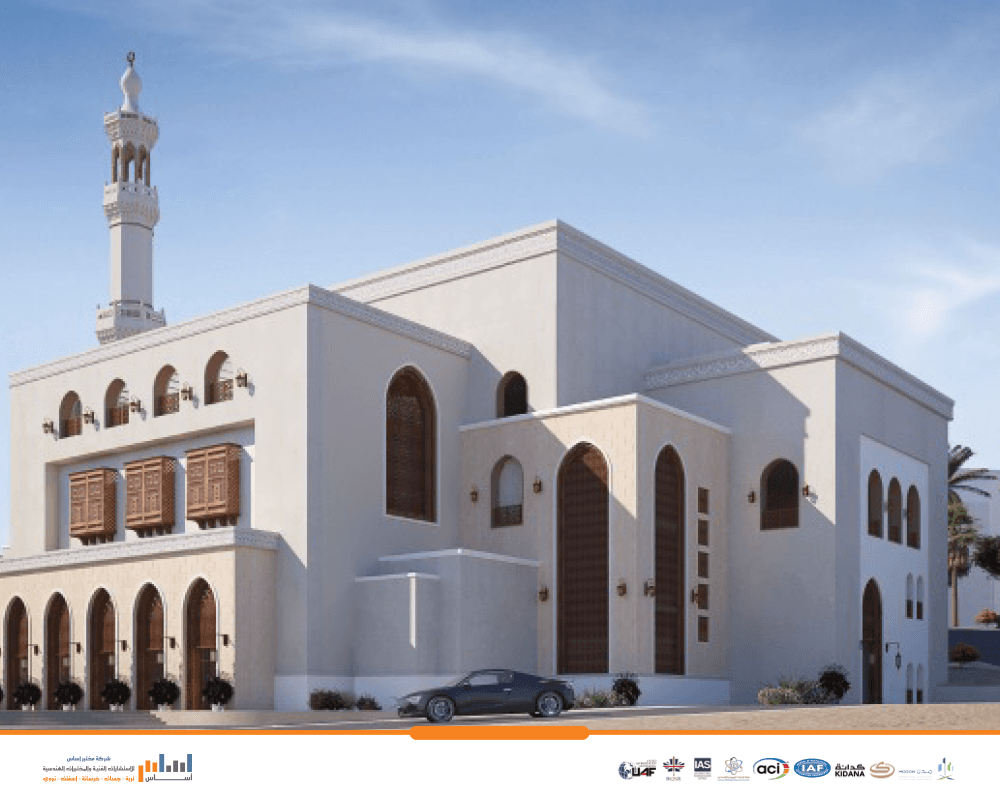 مسجد حصة القبيسي حي الخالدية - مكة